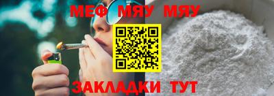 прущий лед Абакан
