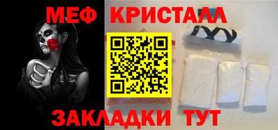прущий лед Абакан