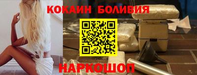 мескалин Абинск