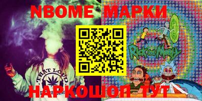 прущий лед Абакан