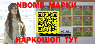 прущий лед Абакан