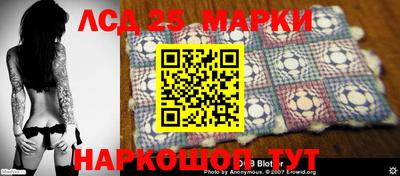 прущий лед Абакан