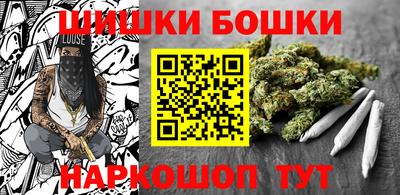мескалин Абинск