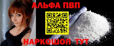 мяу мяу мука Азнакаево