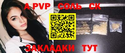 мяу мяу мука Азнакаево