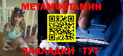 прущий лед Абакан