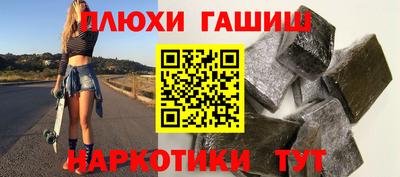 мяу мяу мука Азнакаево